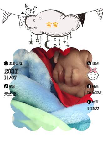journal_insert_pic_890806738