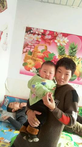 journal_insert_pic_891408547