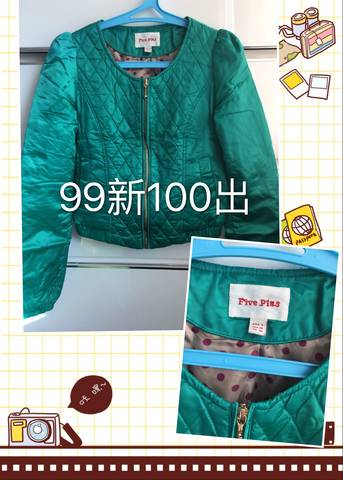 journal_insert_pic_891308457