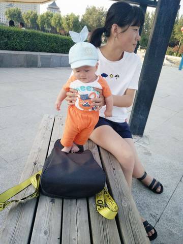 journal_insert_pic_893302789