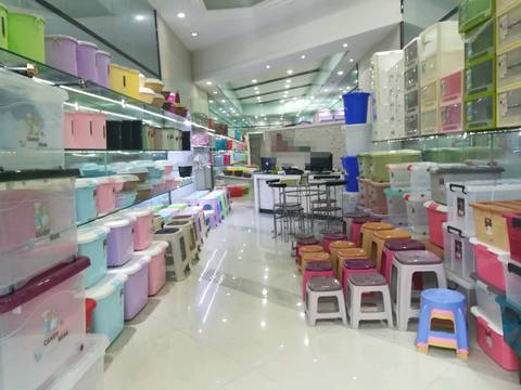 journal_insert_pic_894178512