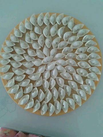 journal_insert_pic_895561558