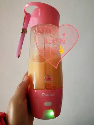 journal_insert_pic_897514303