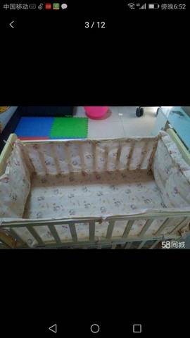 journal_insert_pic_899638855