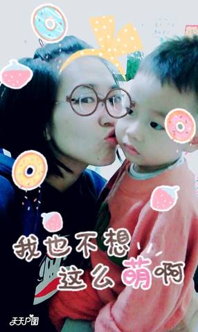 journal_insert_pic_900248529