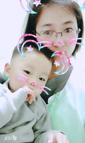journal_insert_pic_900248482