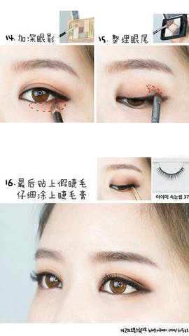 journal_insert_pic_900217699