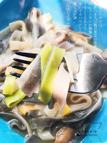 journal_insert_pic_900178027