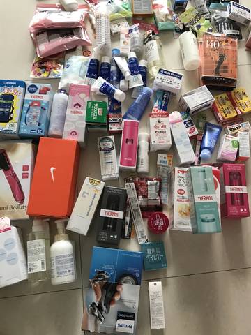 journal_insert_pic_900370667