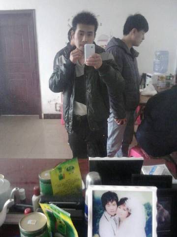 journal_insert_pic_901418711