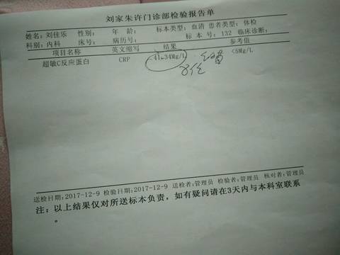 journal_insert_pic_901485432