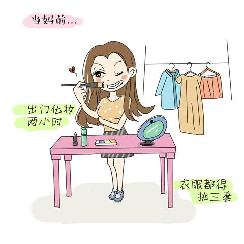 journal_insert_pic_901093413
