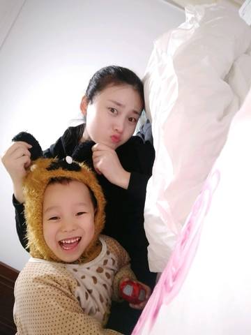 journal_insert_pic_901859663