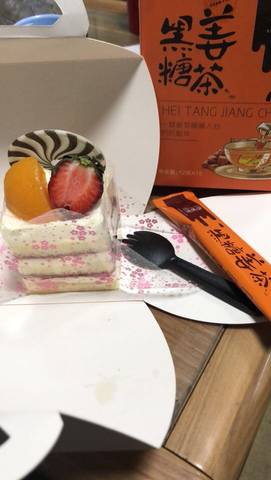 journal_insert_pic_903327262