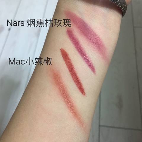 journal_insert_pic_905023547