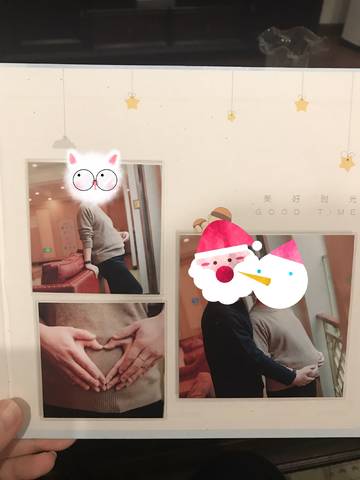 journal_insert_pic_905311362