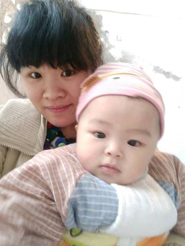 journal_insert_pic_906345363