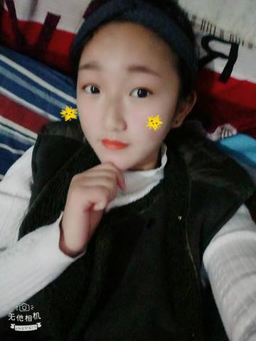 journal_insert_pic_907458439