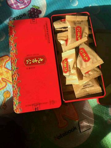 journal_insert_pic_907778516