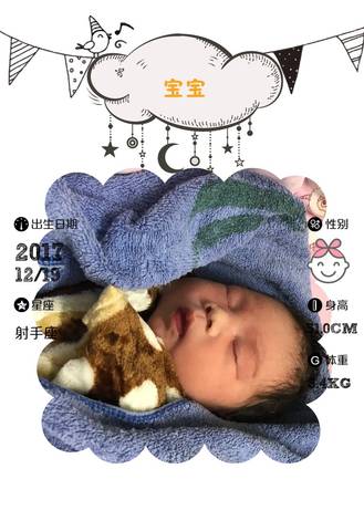 journal_insert_pic_907927514