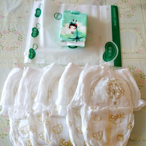 journal_insert_pic_907662624