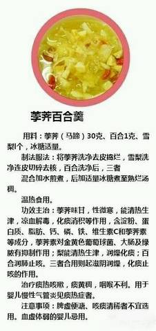 journal_insert_pic_907768213
