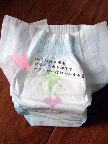 journal_insert_pic_908374728