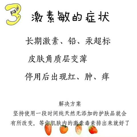 journal_insert_pic_908142898