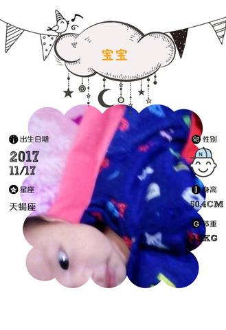 journal_insert_pic_908814040