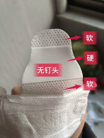 journal_insert_pic_909008193