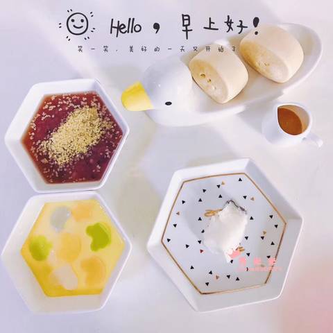 journal_insert_pic_910055922