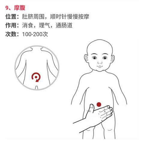 journal_insert_pic_910531001
