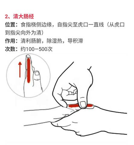 journal_insert_pic_910530927