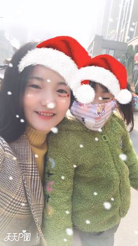 journal_insert_pic_911081149