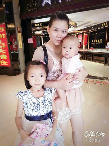journal_insert_pic_913135617