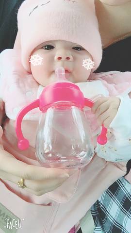 journal_insert_pic_914665755