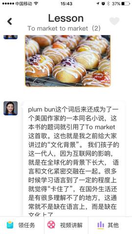 journal_insert_pic_915584728