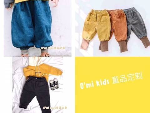 journal_insert_pic_918786123