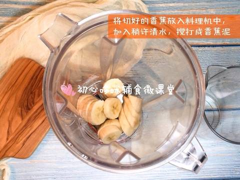 journal_insert_pic_920111260