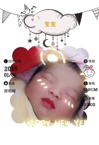 journal_insert_pic_921512827