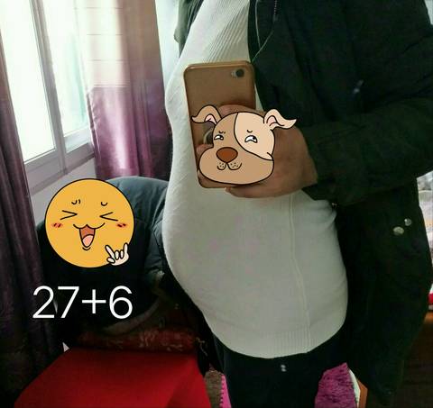 journal_insert_pic_921725686