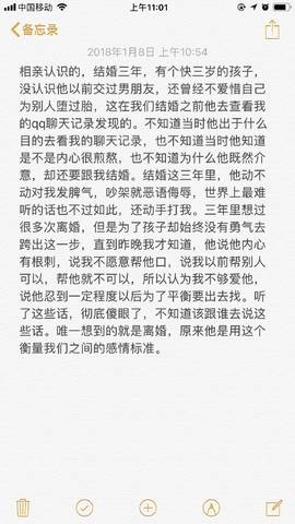 journal_insert_pic_921418515