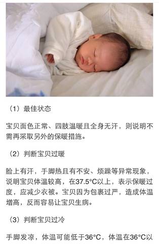 journal_insert_pic_926292097