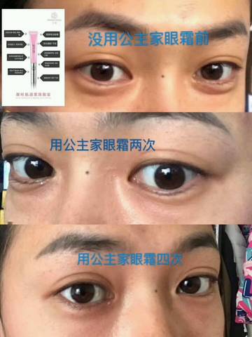 journal_insert_pic_927066906