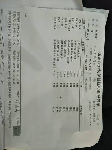 journal_insert_pic_928384750