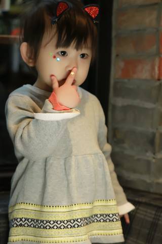 journal_insert_pic_928870389