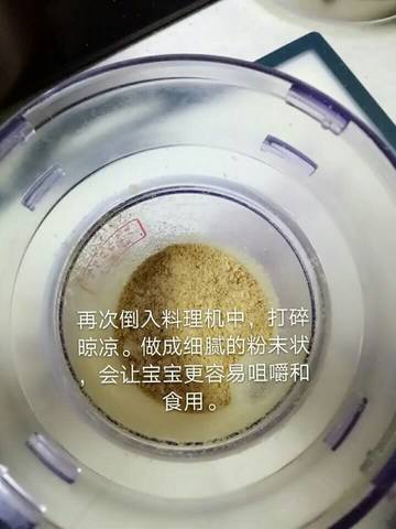 journal_insert_pic_929293547