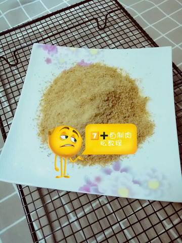 journal_insert_pic_929293518