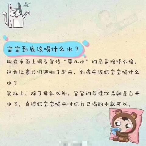 journal_insert_pic_930889745