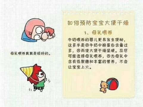 journal_insert_pic_930899785